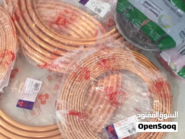 Copper pipe with Oman cable available أنابيب نحاسية مع كابل عمان متوفرة