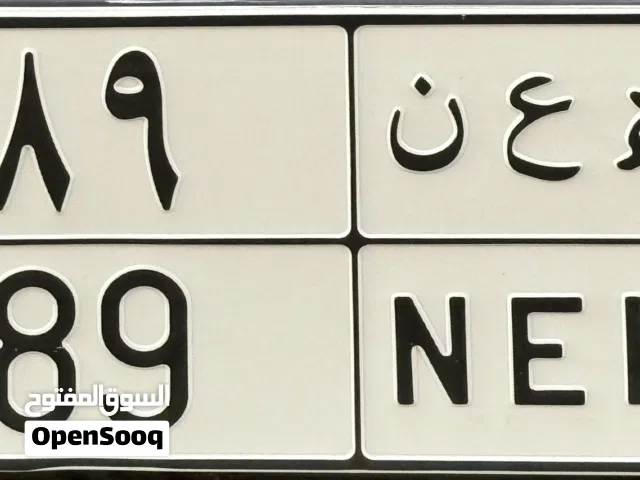 لوحة مميزة 89
