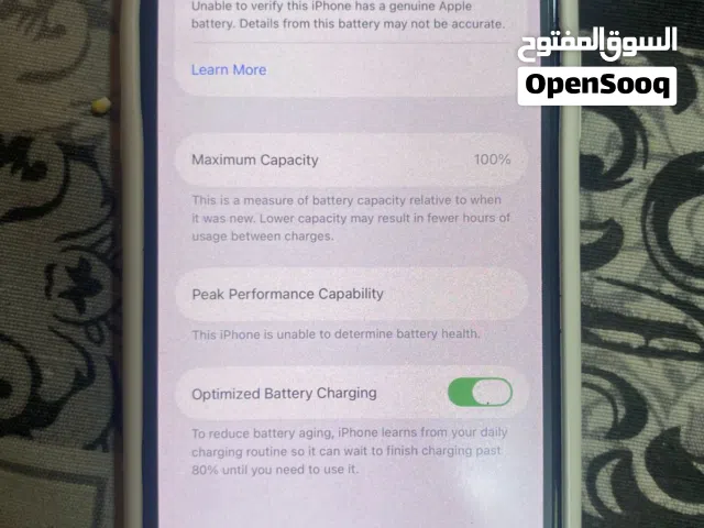 ايفون 11 برو شوف الوصف