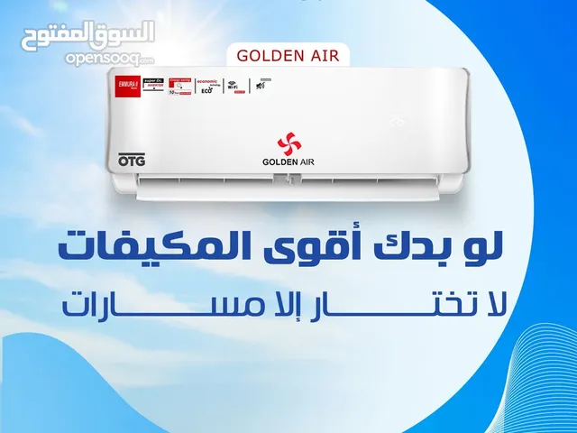 Golden Air 1 to 1.4 Tons AC in Amman