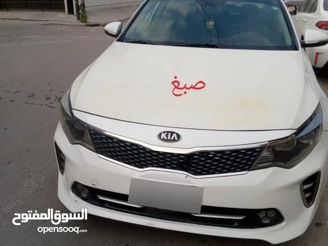 كيا اوبتيما امريكي ابيض اربيل فول