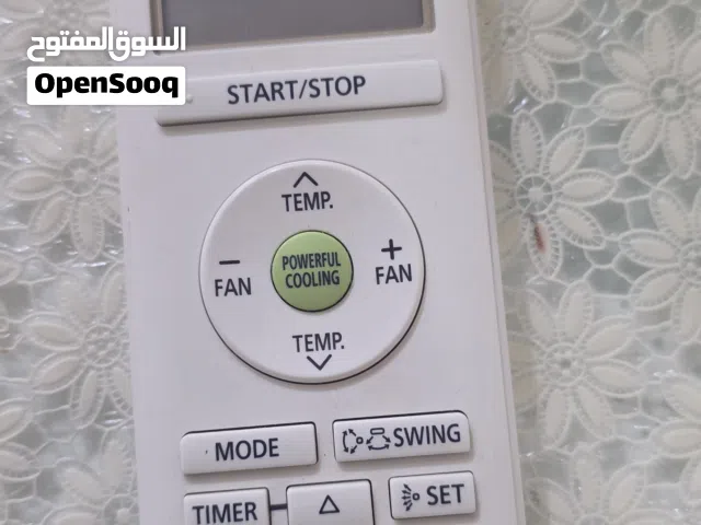 ريموت تشغيل مكيف جينرال