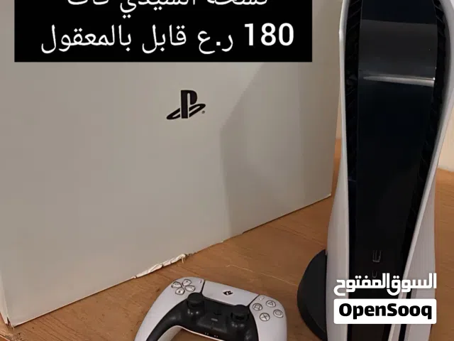 PlayStation 5 PlayStation for sale in Al Batinah
