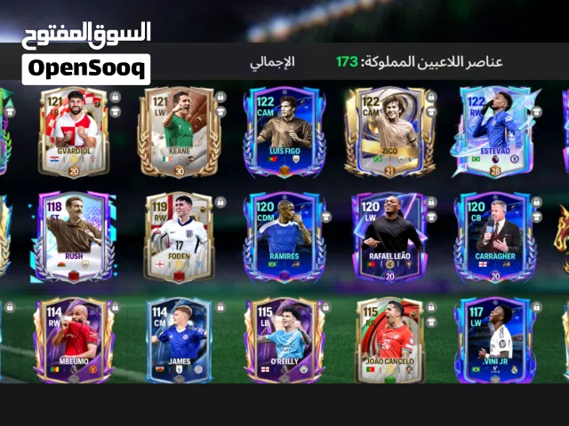 Fifa Accounts and Characters for Sale in Aswan