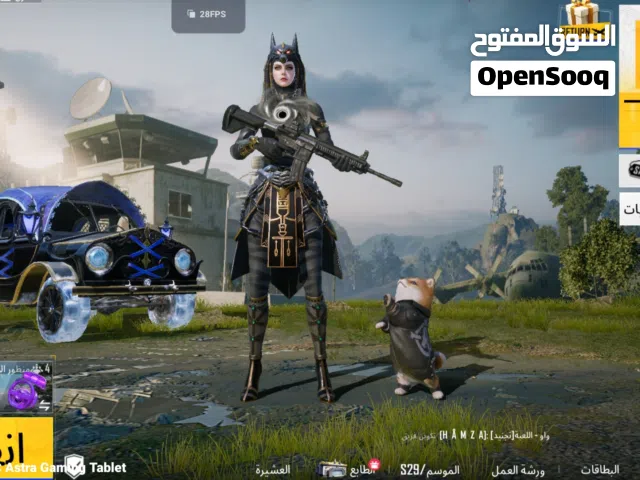 حساب عالي ببجي لفل 82