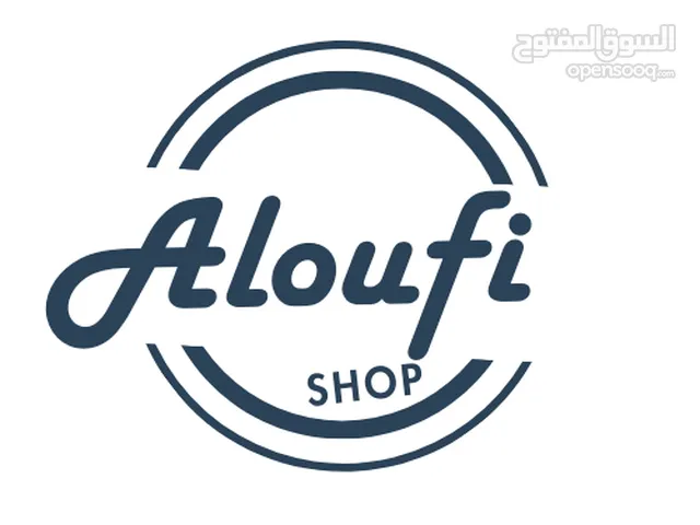 Aloufi store