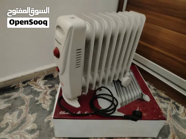 مني دفاية أقرا الوصف