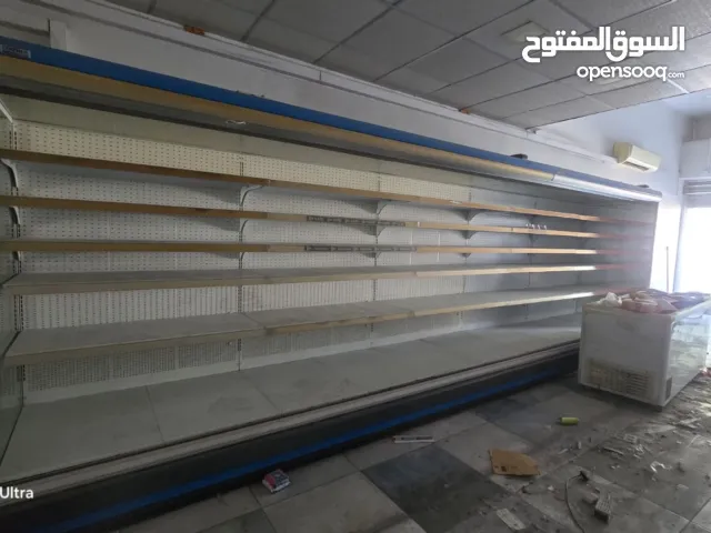 Commercial Multi-Deck Display Chiller / Open Front Fridge