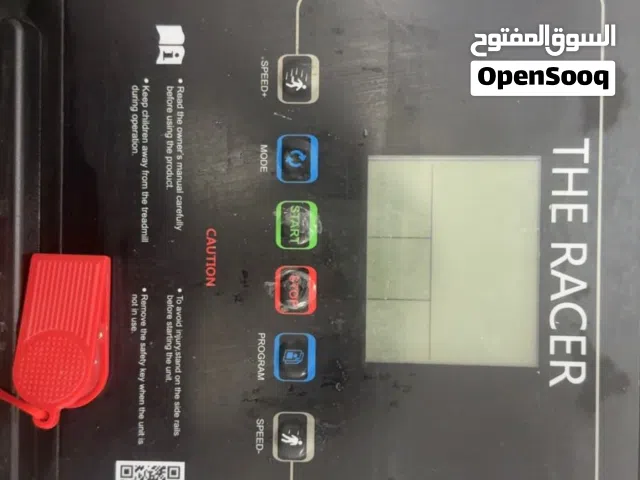 سير كهربائي موديل Ks6b من the RACER
