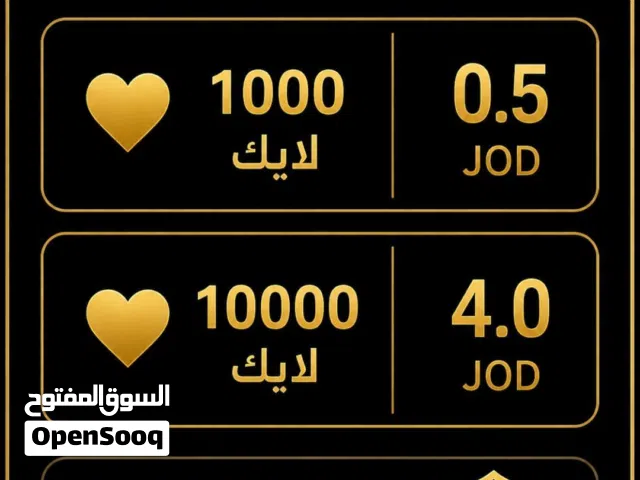 متابعين انستا ولايكات انستا
