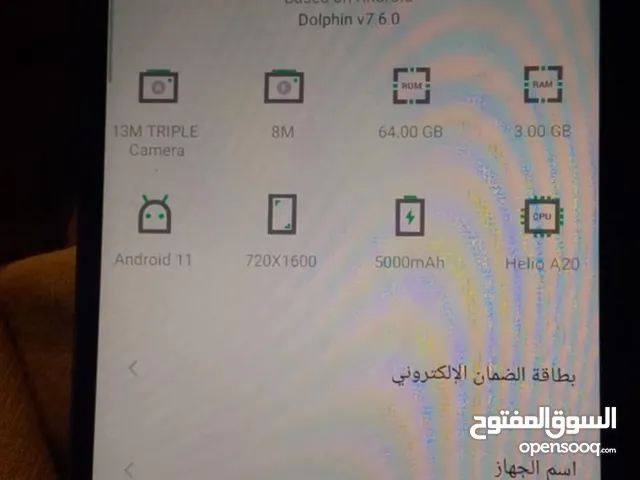انفينيكس اقرا الوصف