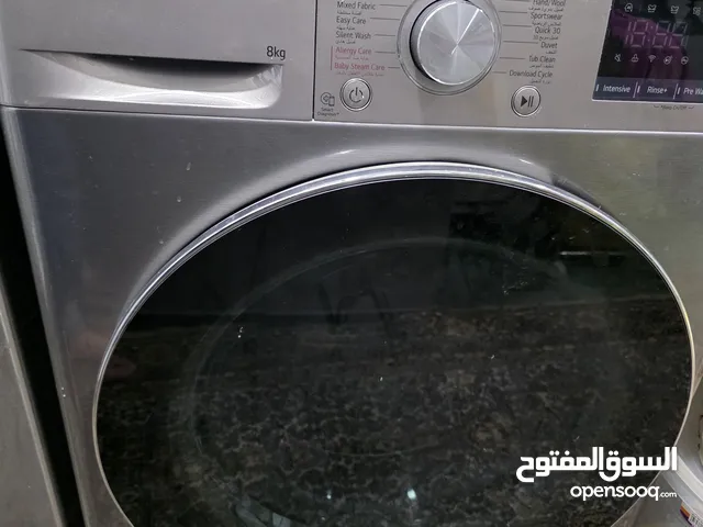 مطلوب مطلوب ... غسالة LG سعة 9 كيلو لون سلفر نفس الصور المرفقة