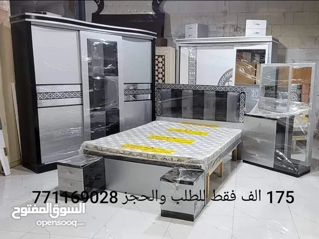 عروض خاصه وتخفيضات كبرى واسعار خياليه