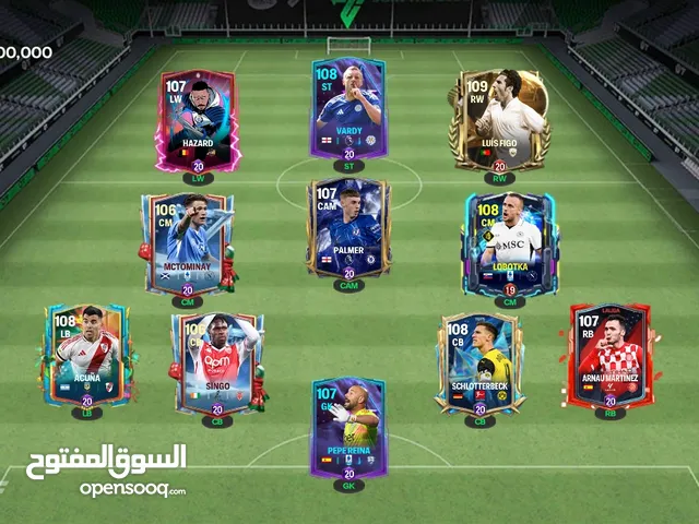 حساب فيفا قوي