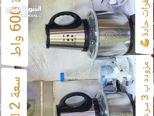 وصل الجديددد والحصرررري فرامات لحم استيل الاصلي على ضمان مكينة ملفوفة نحاس فرامات لحم استيل2
