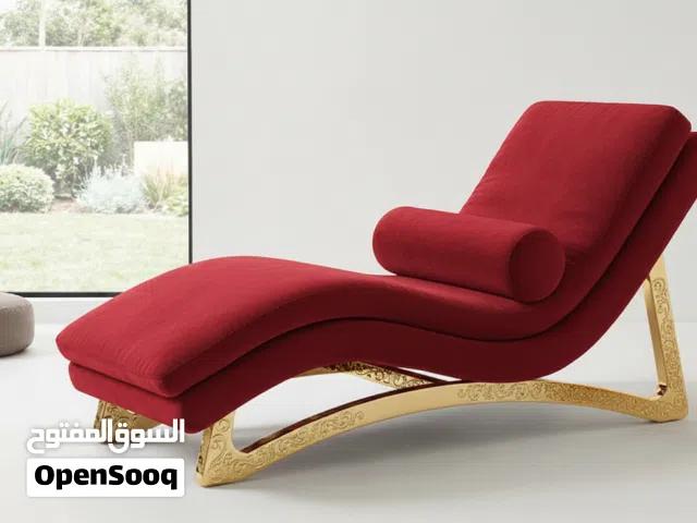 Create your own Premium Relax Chair