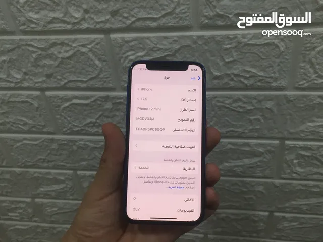 Apple iPhone 12 Mini 256 GB in Tripoli