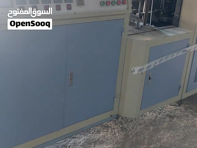 مصنع اكواب ورقيه بجميع فرومات