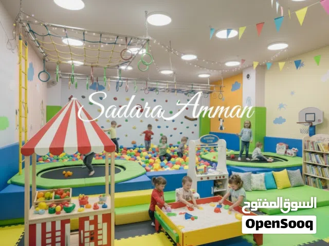 تشكيله واسعة من العاب خارجيه للحديقه