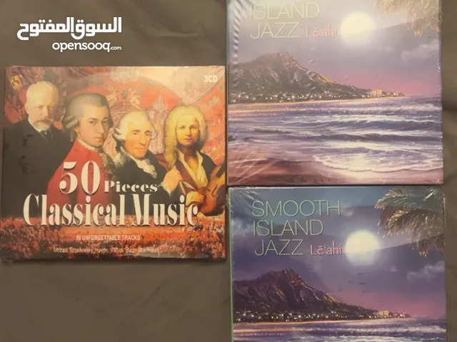 50 pieces classic music 2x smooth island jazz Albums NEW