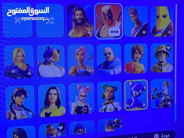 حساب فورت نايت وردد