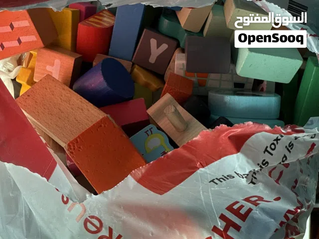Wooden blocks مكعبات خشبية