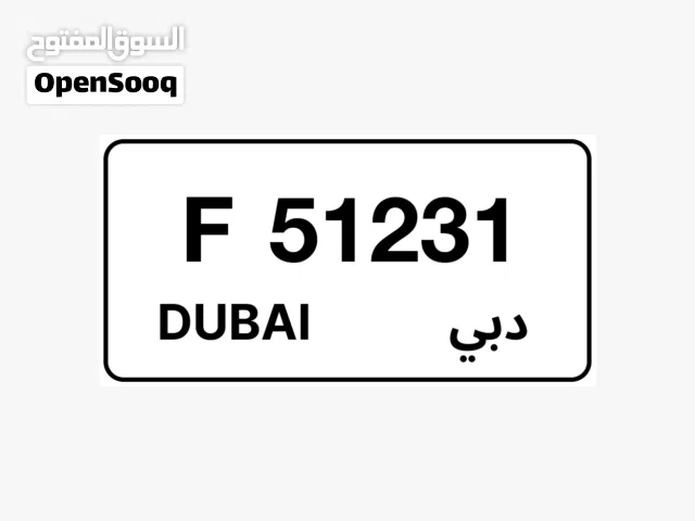 رقم للبيع للتواصل