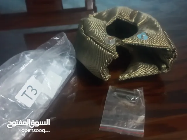 كفر تيربو مقاس T3