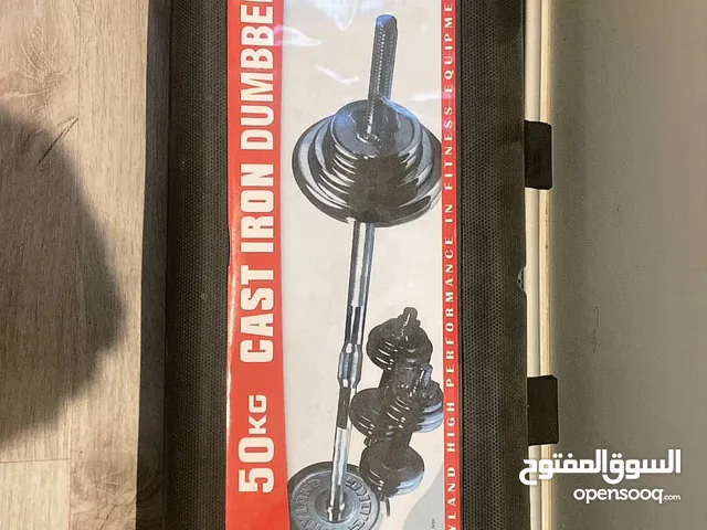 جيم منزلي اثقال