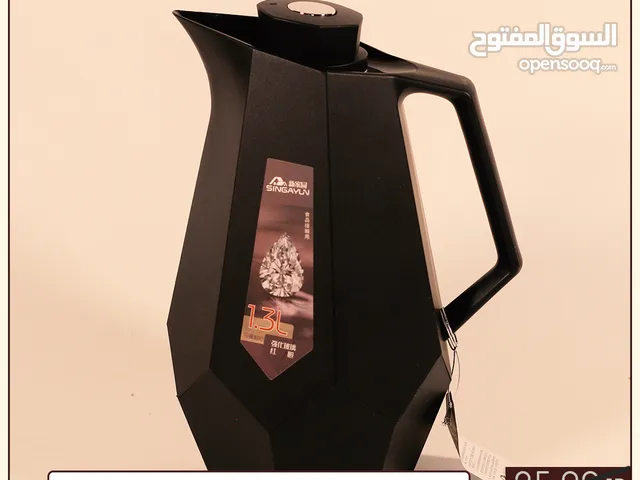 تيرموس قهوة سادة 1.3 لتر