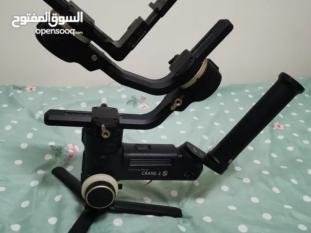 Gimbal Crane 3s