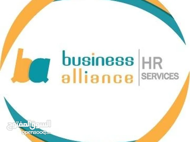 Business Alliance HR