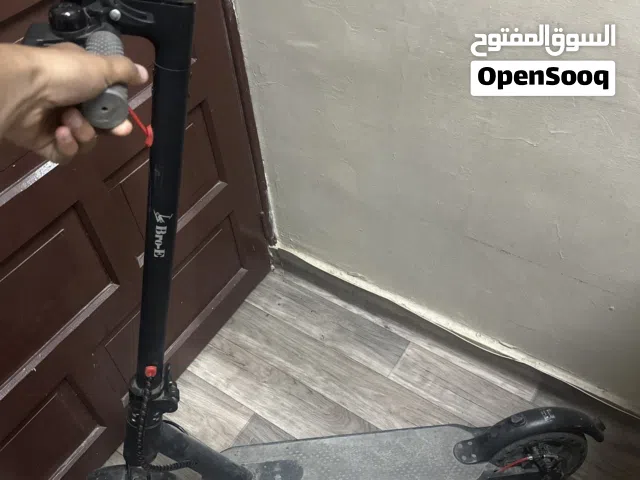E~scooter only 1 year used for best price