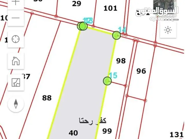 Mixed Use Land for Sale in Irbid Kofor Youba