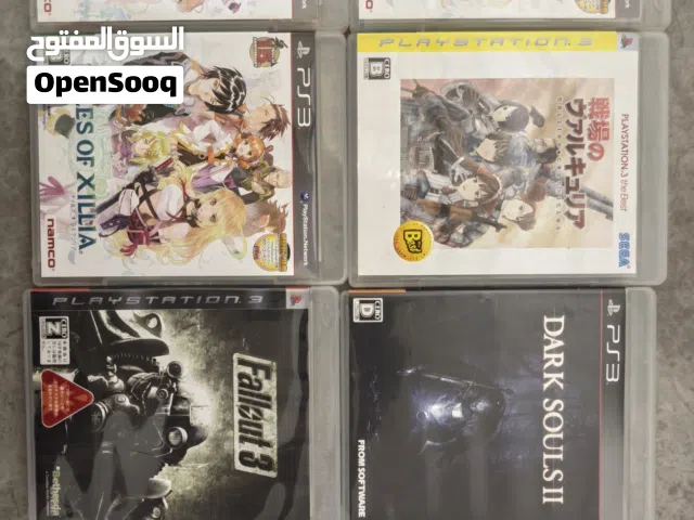 أشرطة بلايستيشن 3