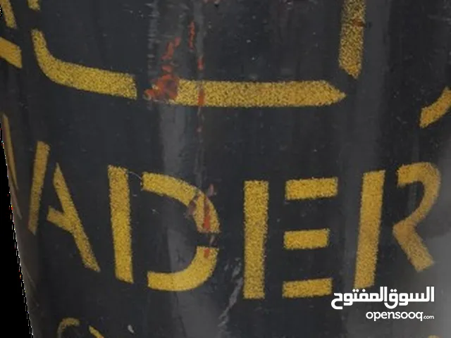 سلندر غاز نادر مع المنظم