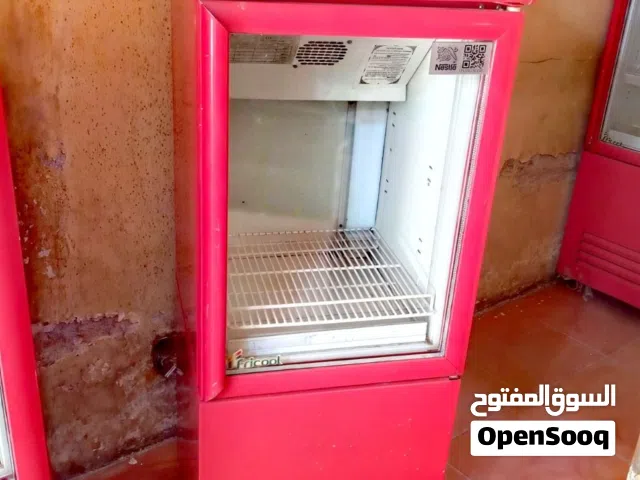 تلاجه عرض شوكولاتة لقطه حرفياً ألحق وأنت الكسبان