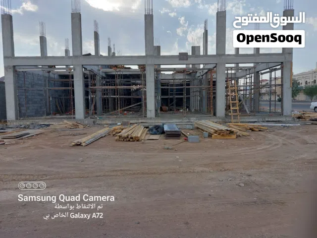 مقاولات عامه بالمدينه المنوره مصنعى عظم  مفتاح  صيانه عامه عماله ذو خبره عاليه نعمل تحت إشراف هندسي