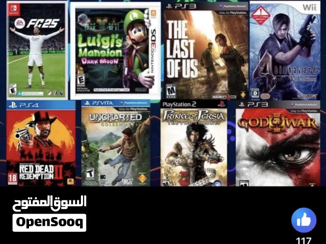 تهكير جميع الأجهزة و تنزيل العاب