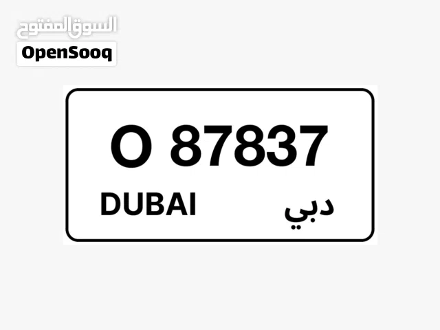 Number plate