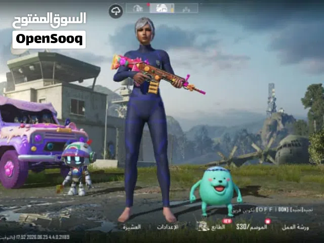 Pubg Accounts and Characters for Sale in Al Hudaydah