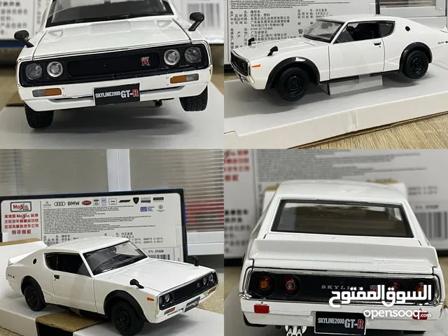 مجسم سكاي لاين 1973