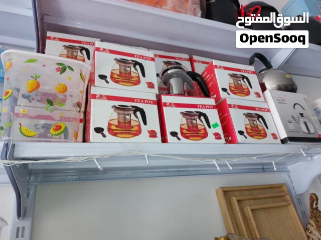 تصفية محل سلع البيت والمطبخ وحاجه بالف
