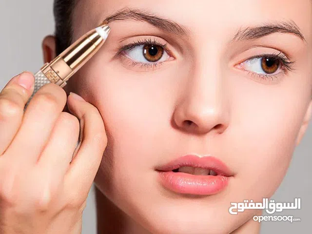 حزمة العناية بالبشرة والجمال