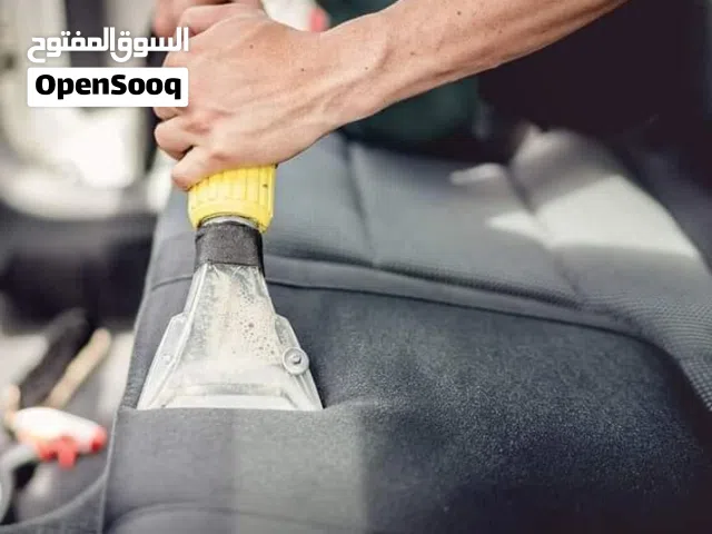 شركة تنظيف كنب وسجاد بالبخار بمكة  تنظيف خزنات وغزل خزنات مكافحة حشرات  تنظيف كنب وسجاد ومساجد أصعب