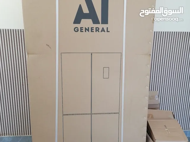 General Energy Refrigerators in Al Batinah