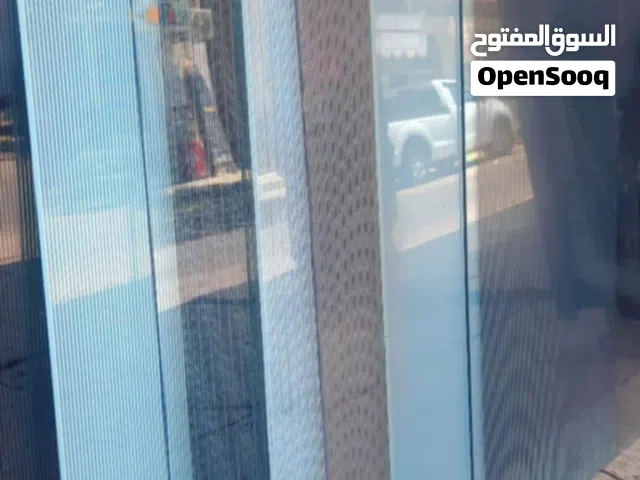 زجاج بتغاز علوي جديد