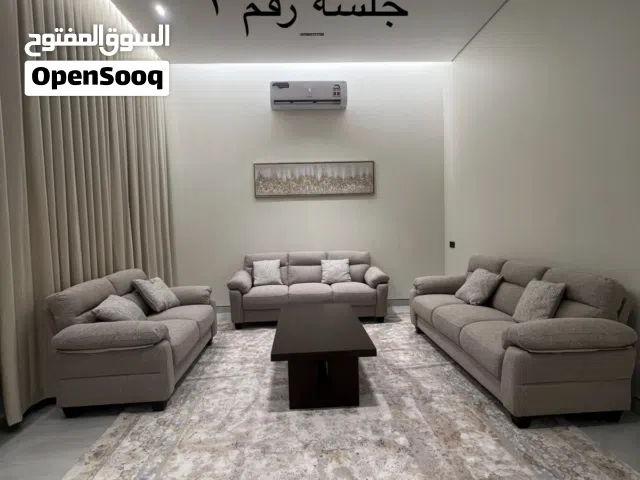 جلسة راقية شبه جديدة