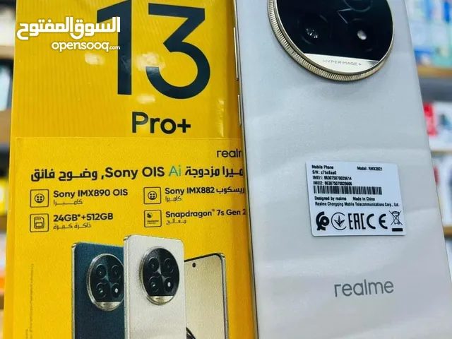 Realme Other 512 GB in Basra