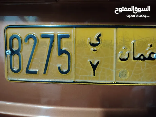 Car number plate forsale